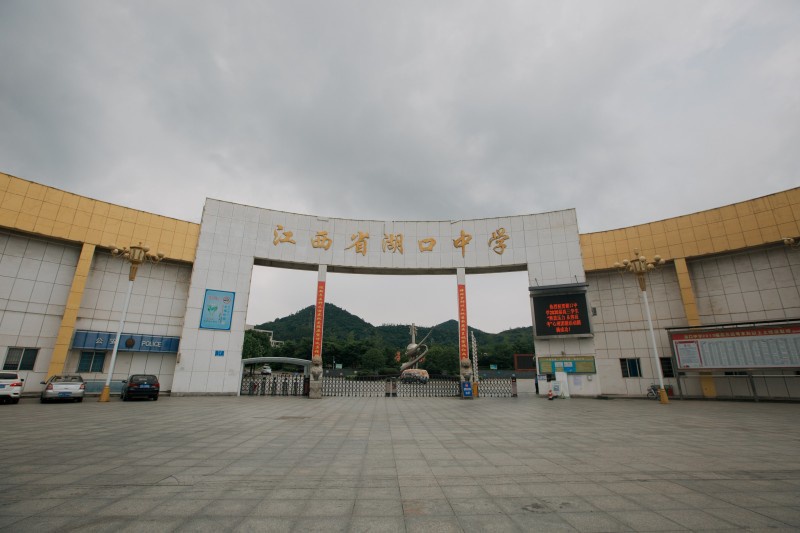 &#21315;&#20159;&#20307;&#32946;&#30331;&#24405;&#32593;&#31449;&#65288;&#20013;&#22269;&#65289;&#38598;&#22242;&#26377;&#38480;&#20844;&#21496;